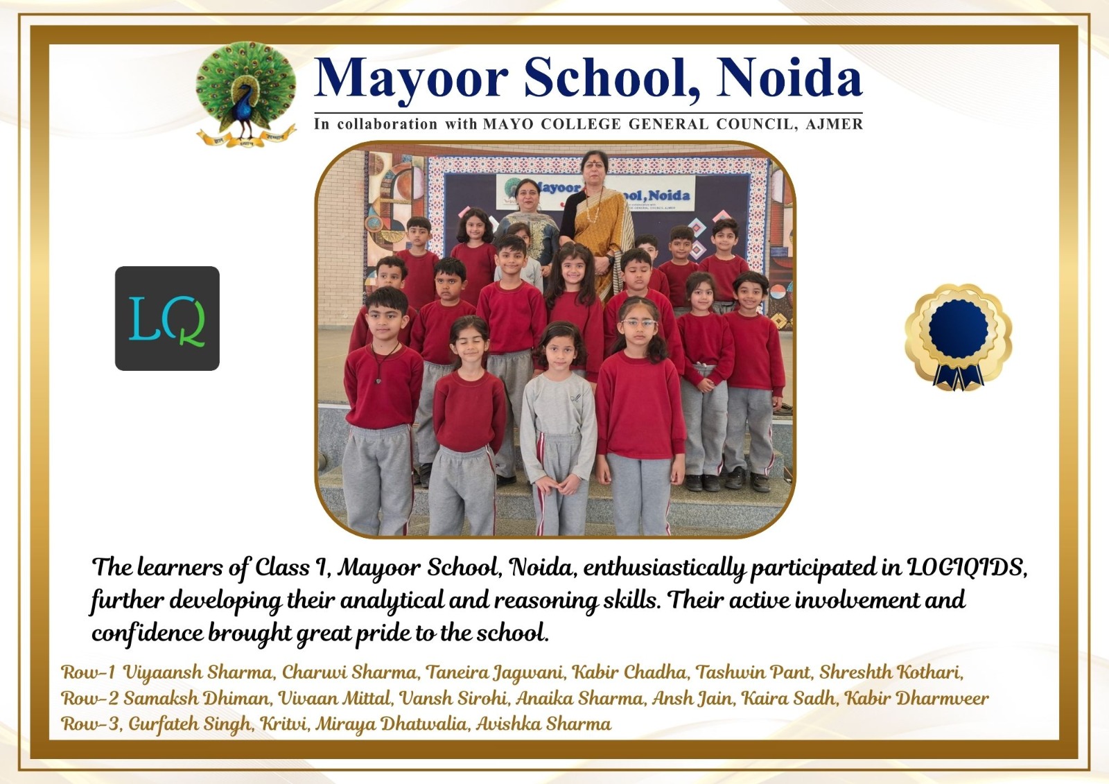 Class I LogicQIDS Stars